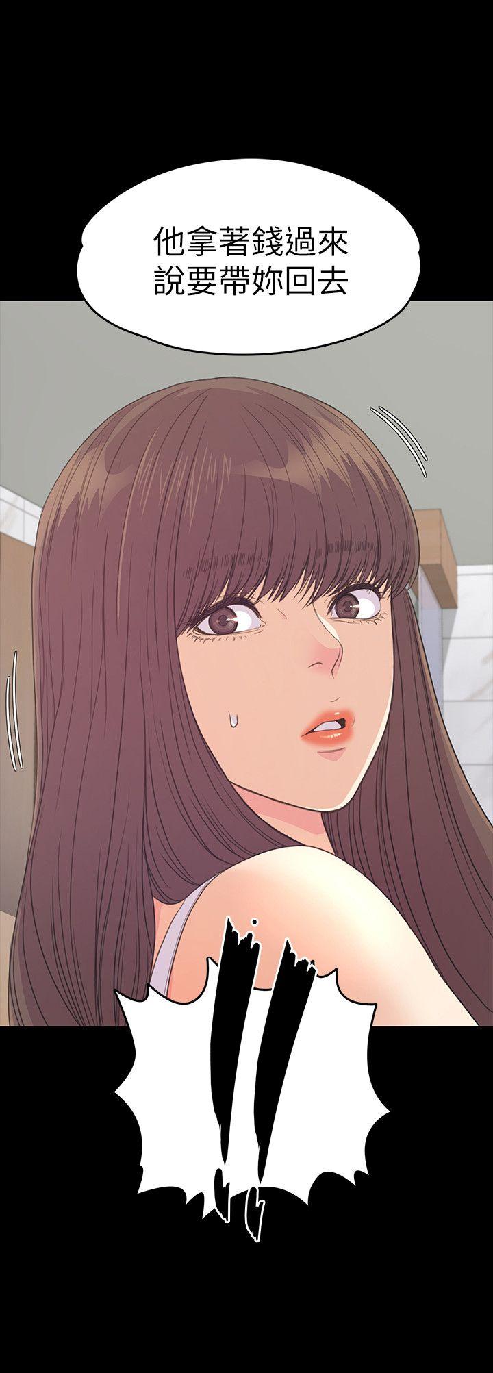 第55话-和朵儿重逢-19