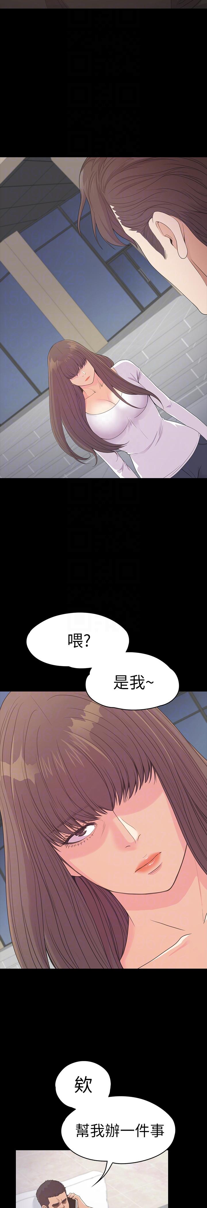 第55话-和朵儿重逢-26