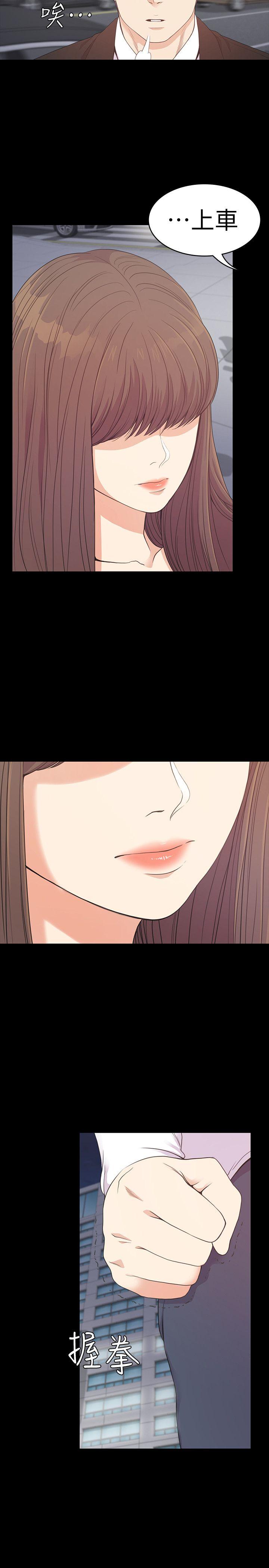 第55话-和朵儿重逢-29