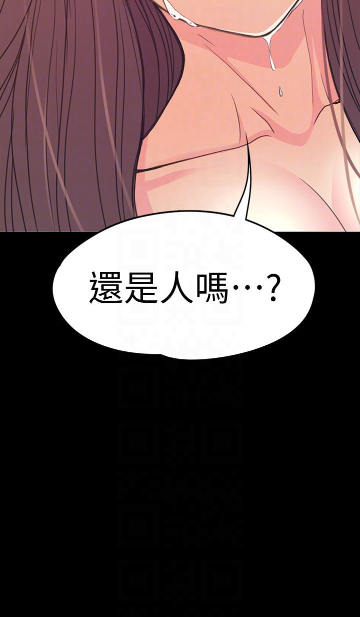 第55话-和朵儿重逢-32