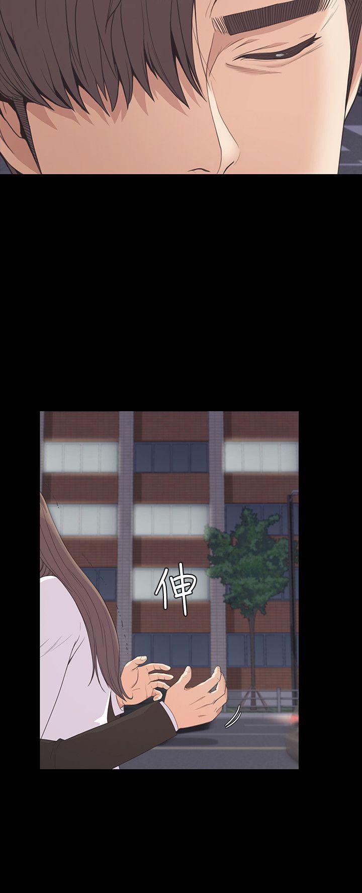 第56话-因为我爱妳-29