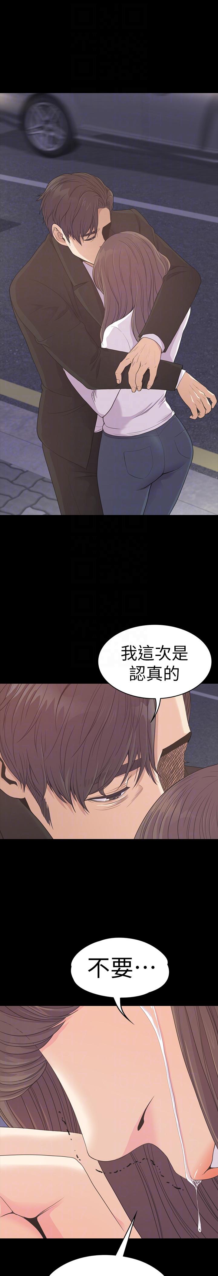 第56话-因为我爱妳-30