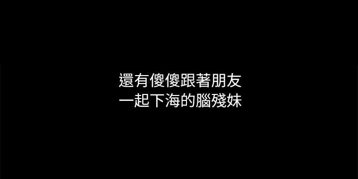 第6话-6