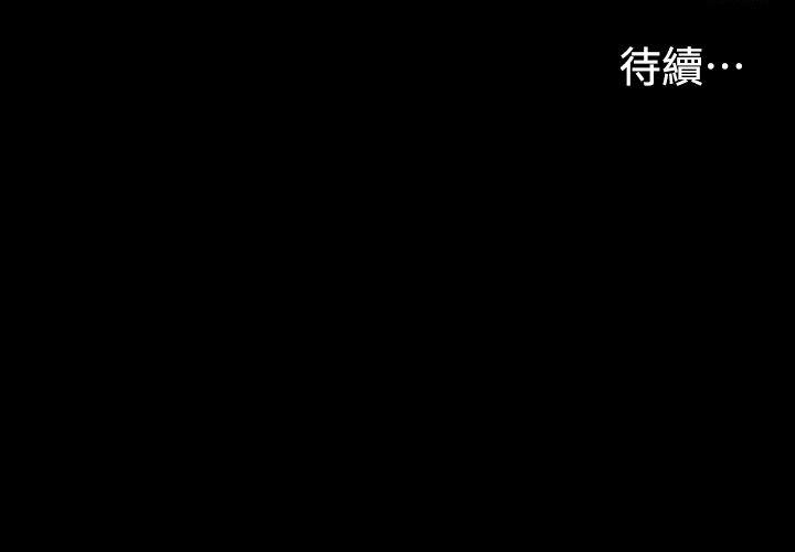 第6话-24