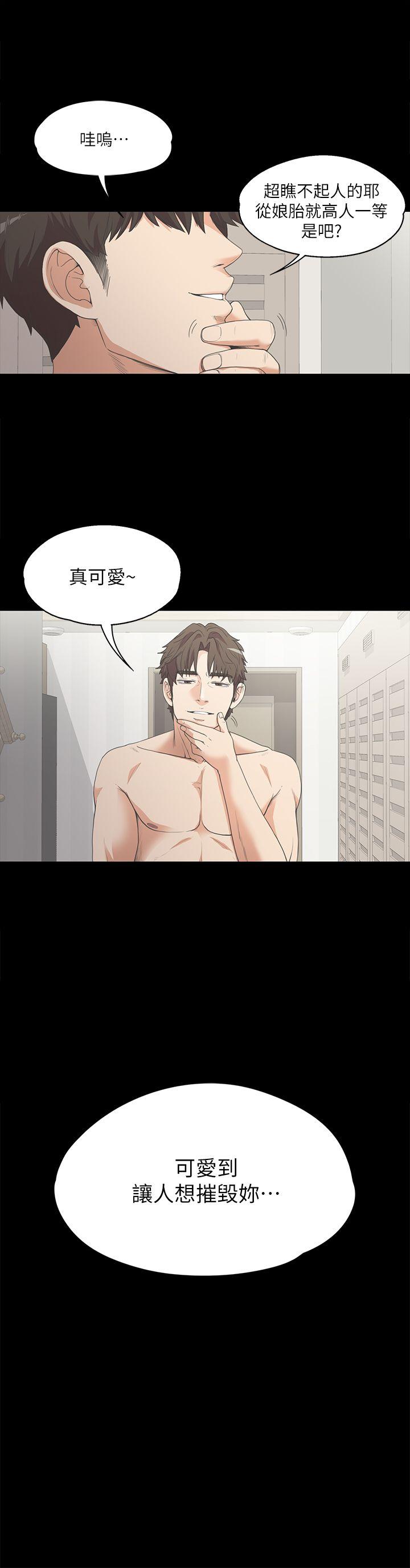 第7话-0