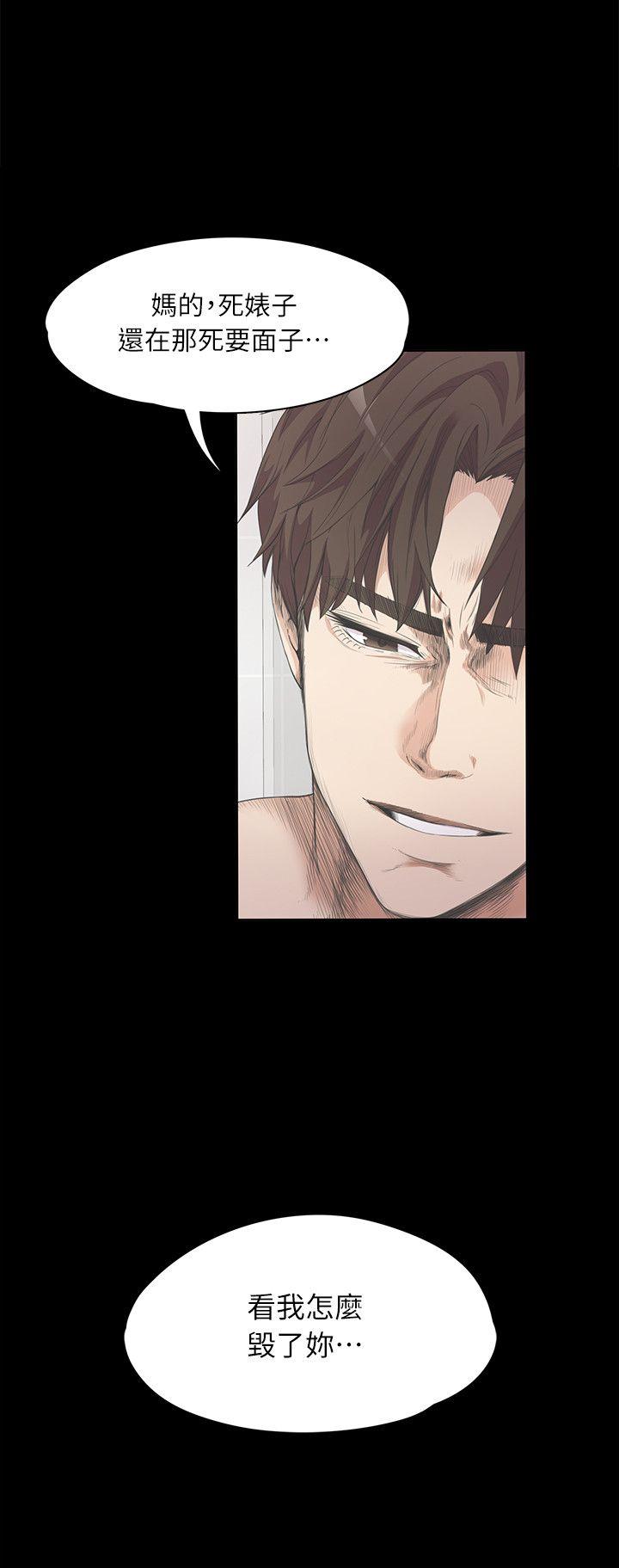 第7话-10