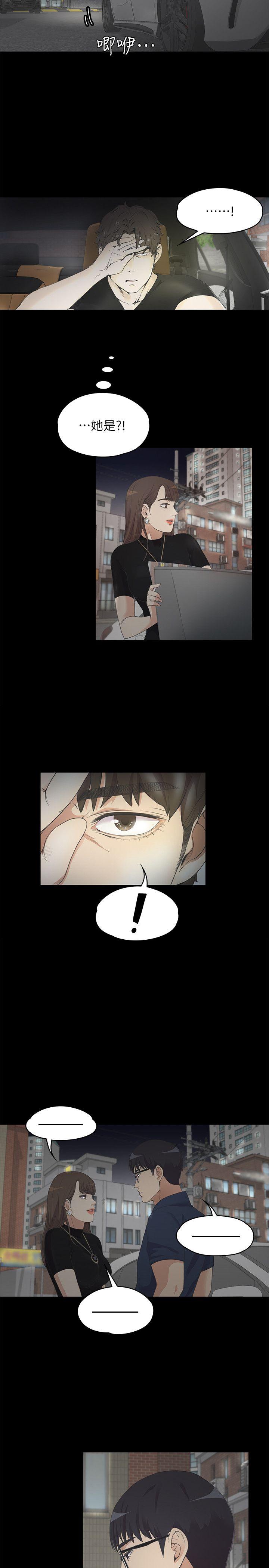 第7话-24