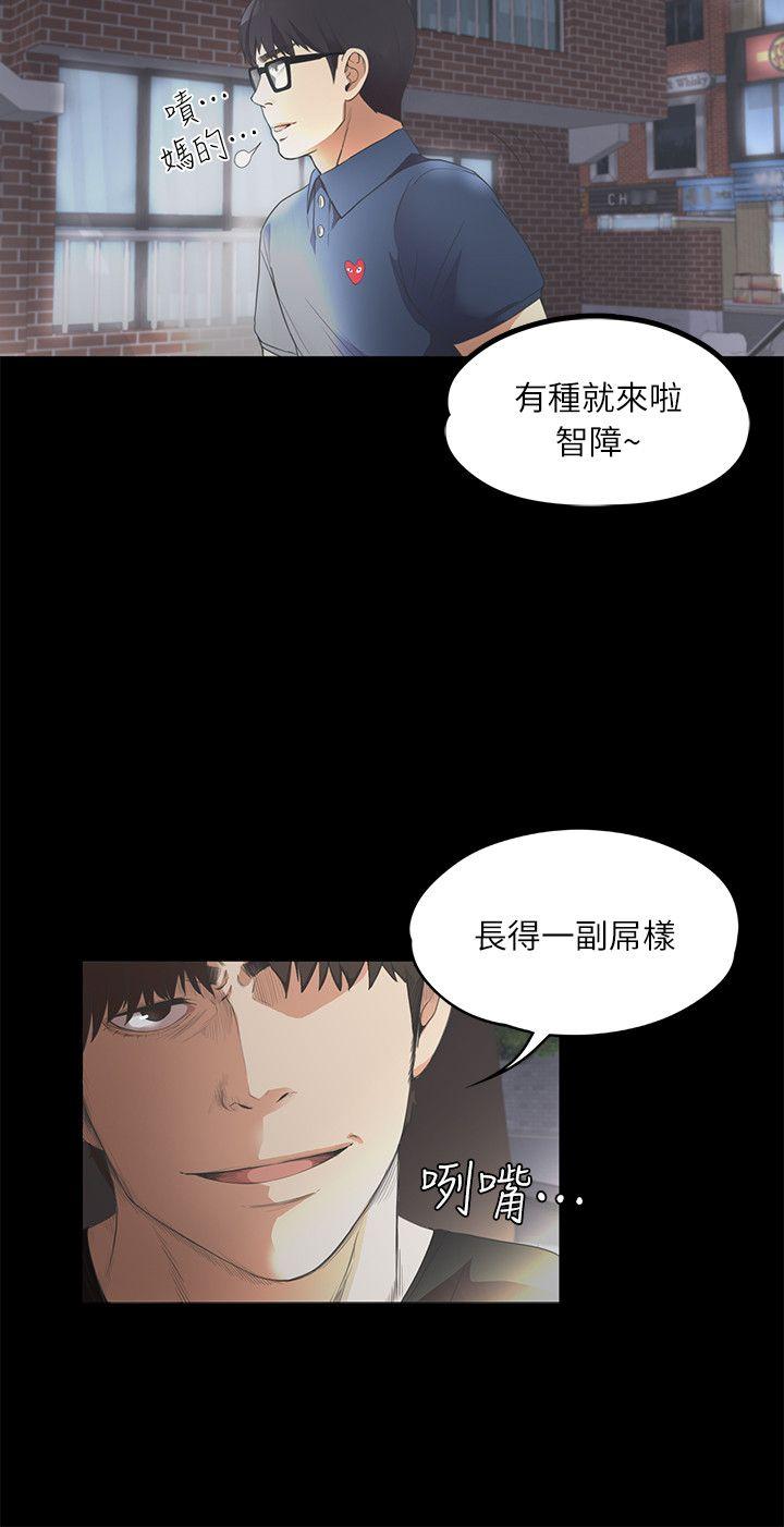第8话-21