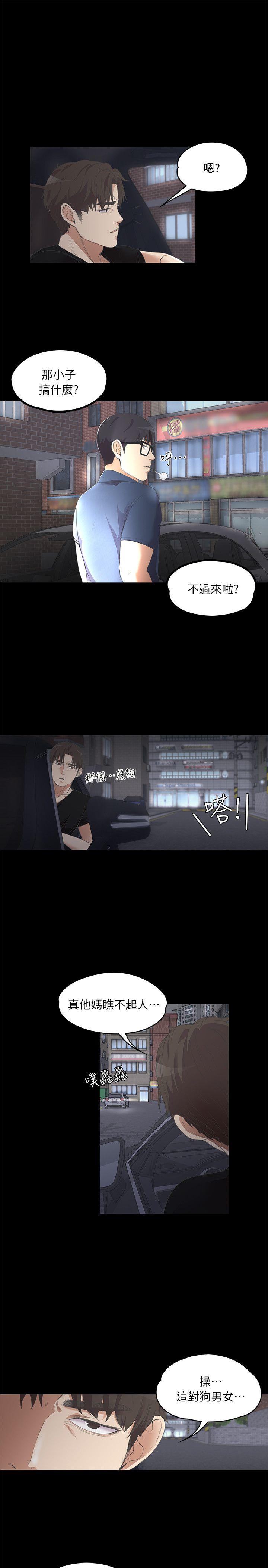 第8话-22