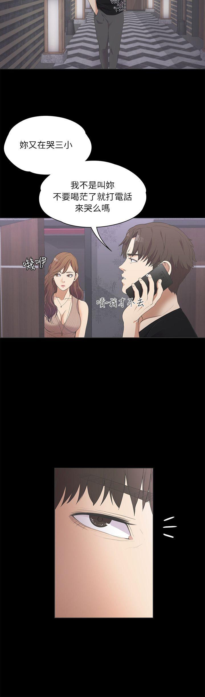 第9话-5