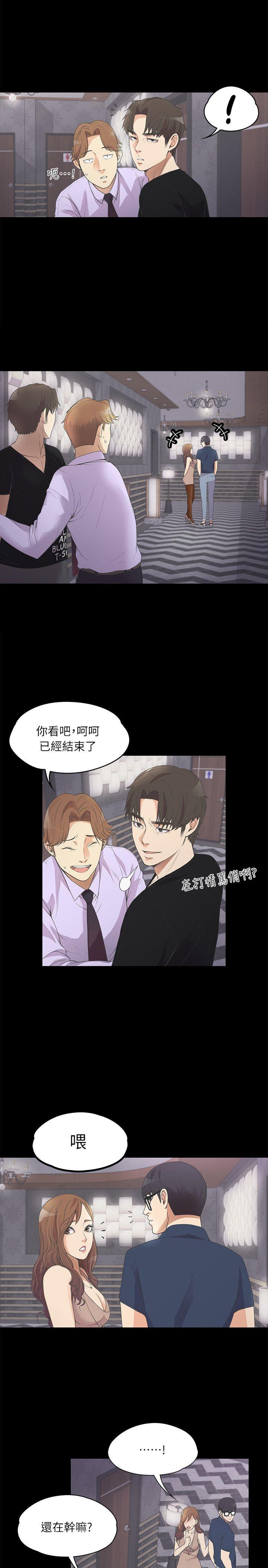 第9话-18