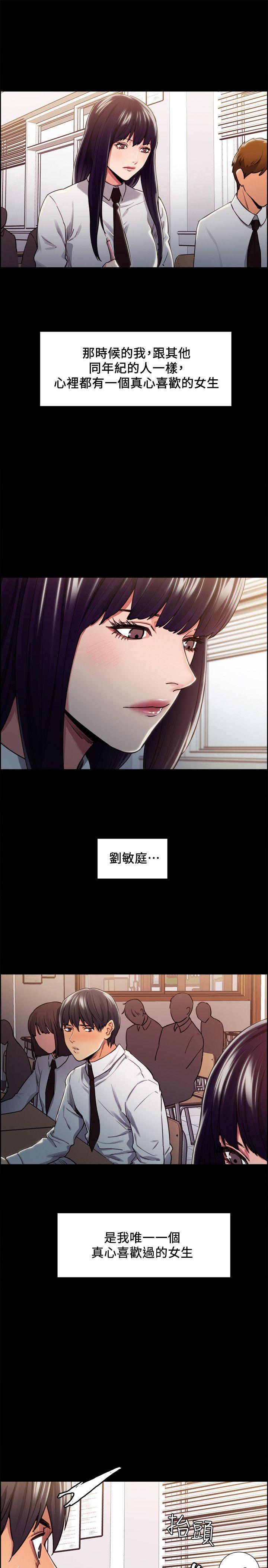 第13话-8