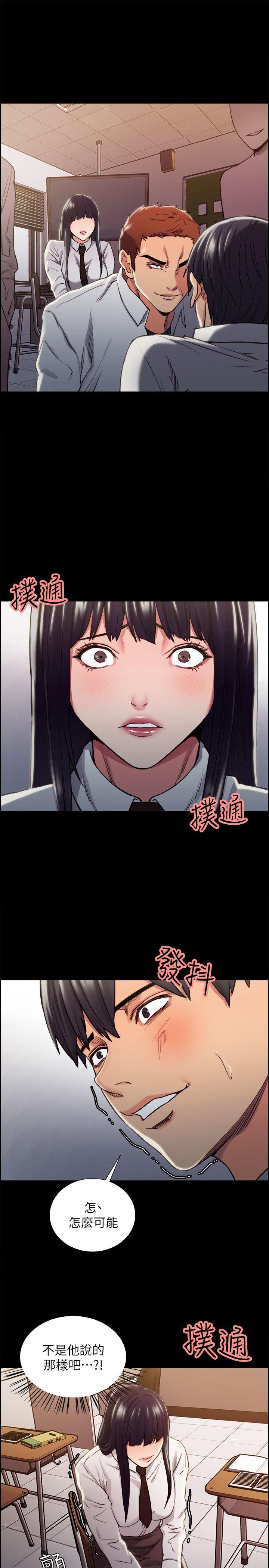 第13话-21