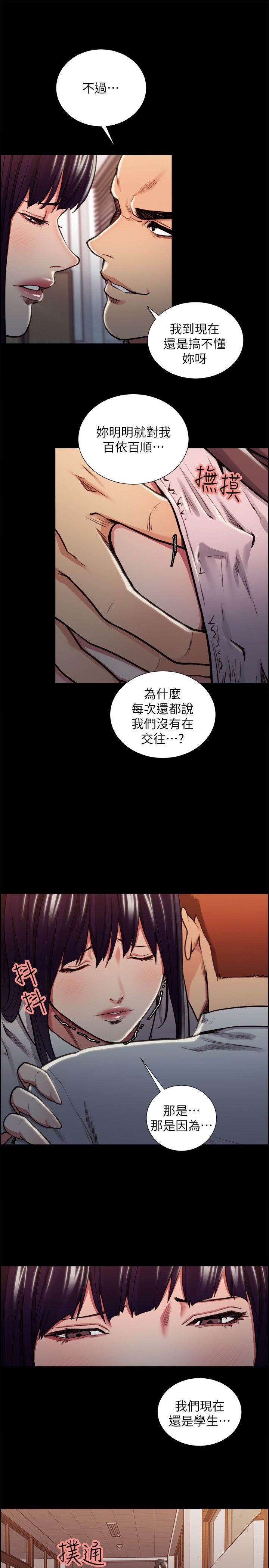 第16话-6