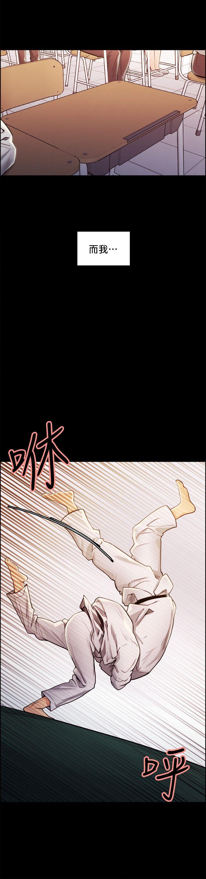 第16话-10