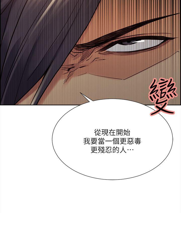 第35话-我要更加残忍歹毒-11