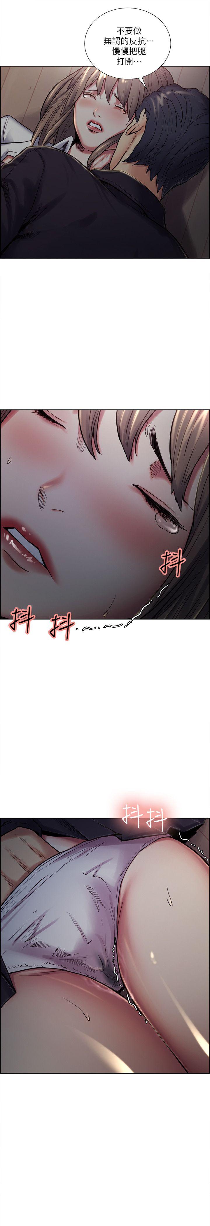 第35话-我要更加残忍歹毒-23