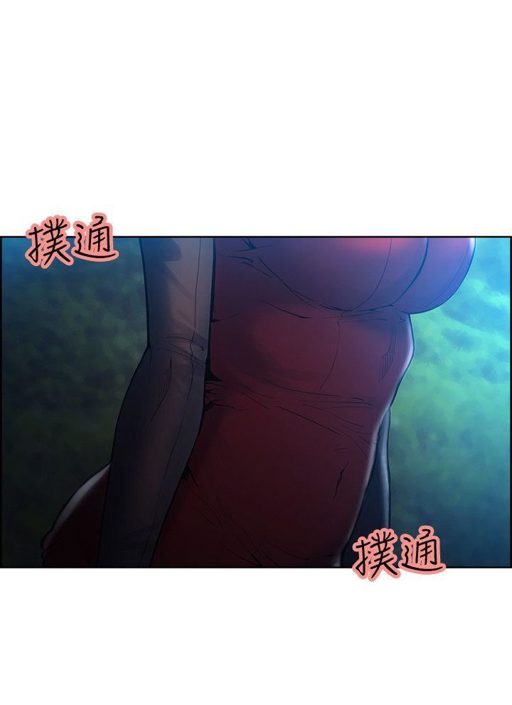 第44话-等待亚英的陌生男子-19