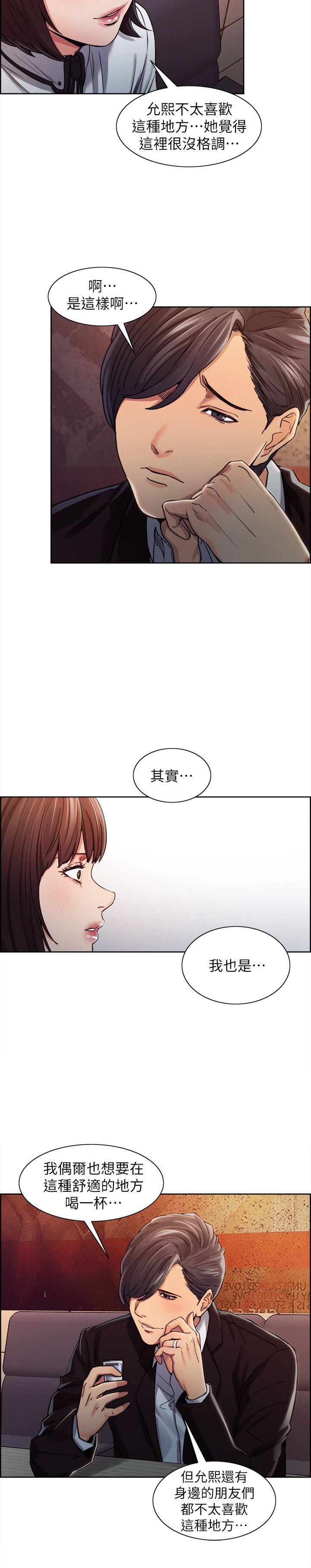 第6话-9