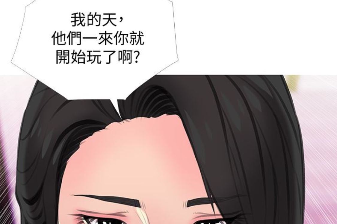 第56话-性致高昂的主人-102