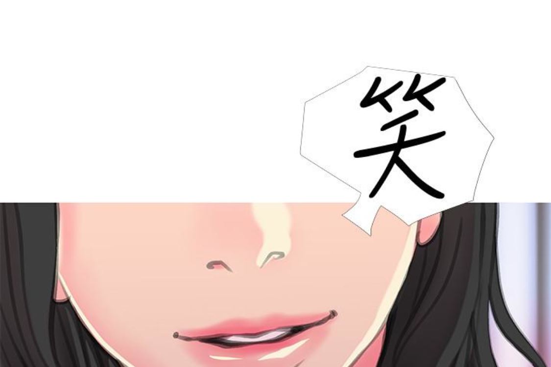 第56话-性致高昂的主人-113