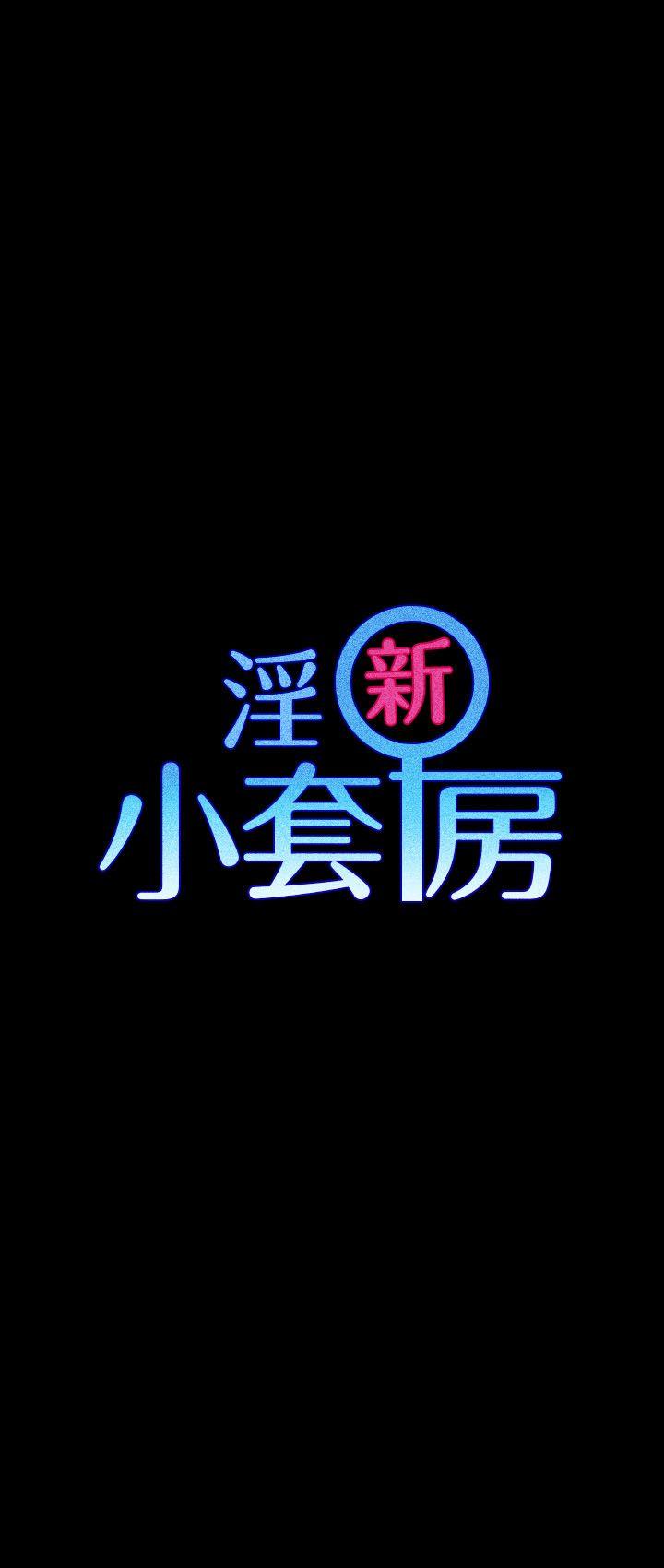 第13话-3