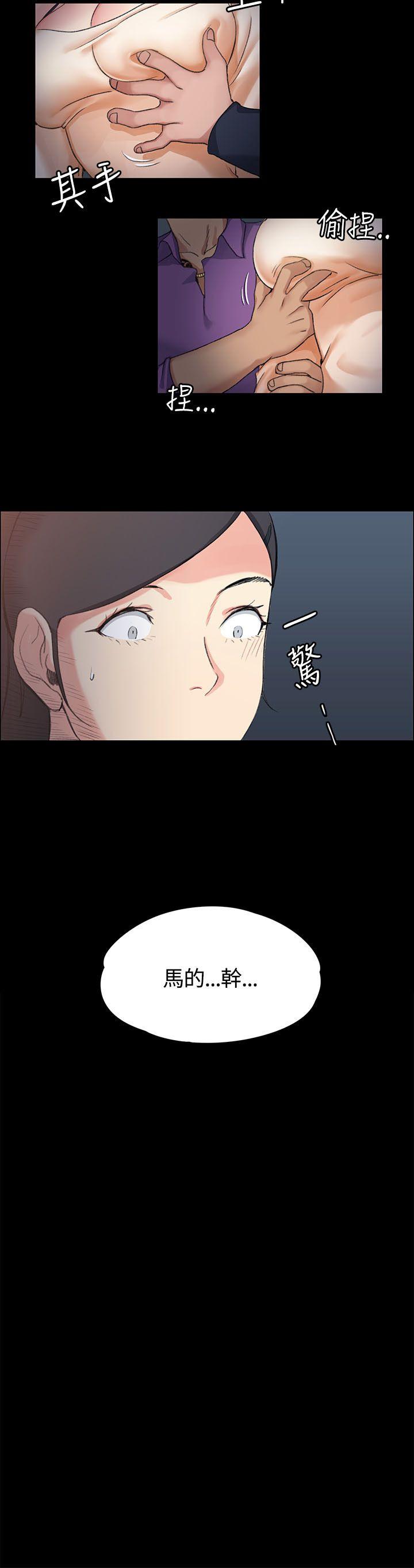 第14话-1