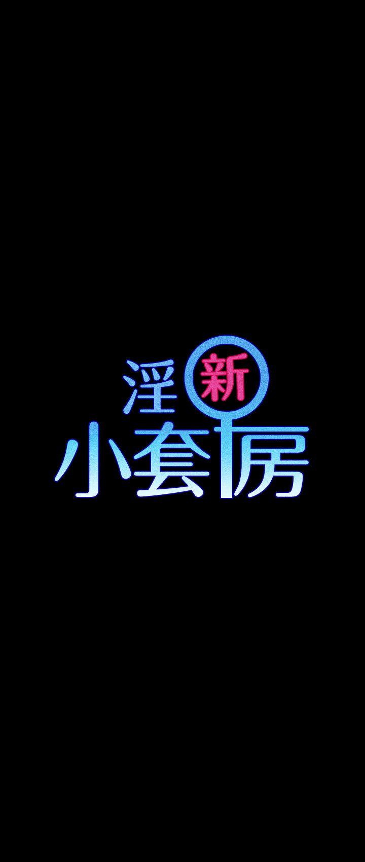 第14话-2