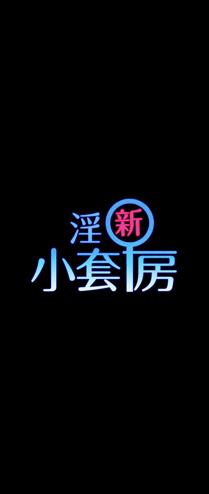 第17话-2