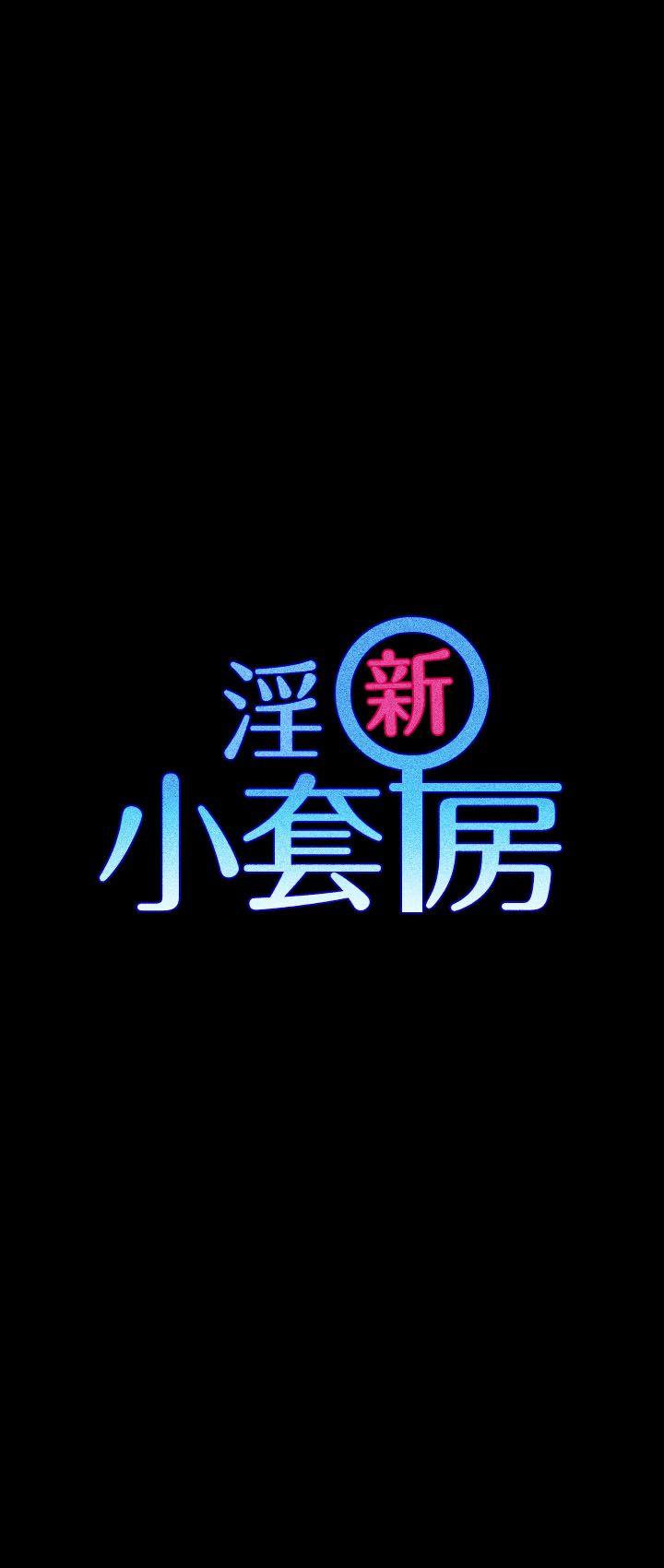 第18话-2