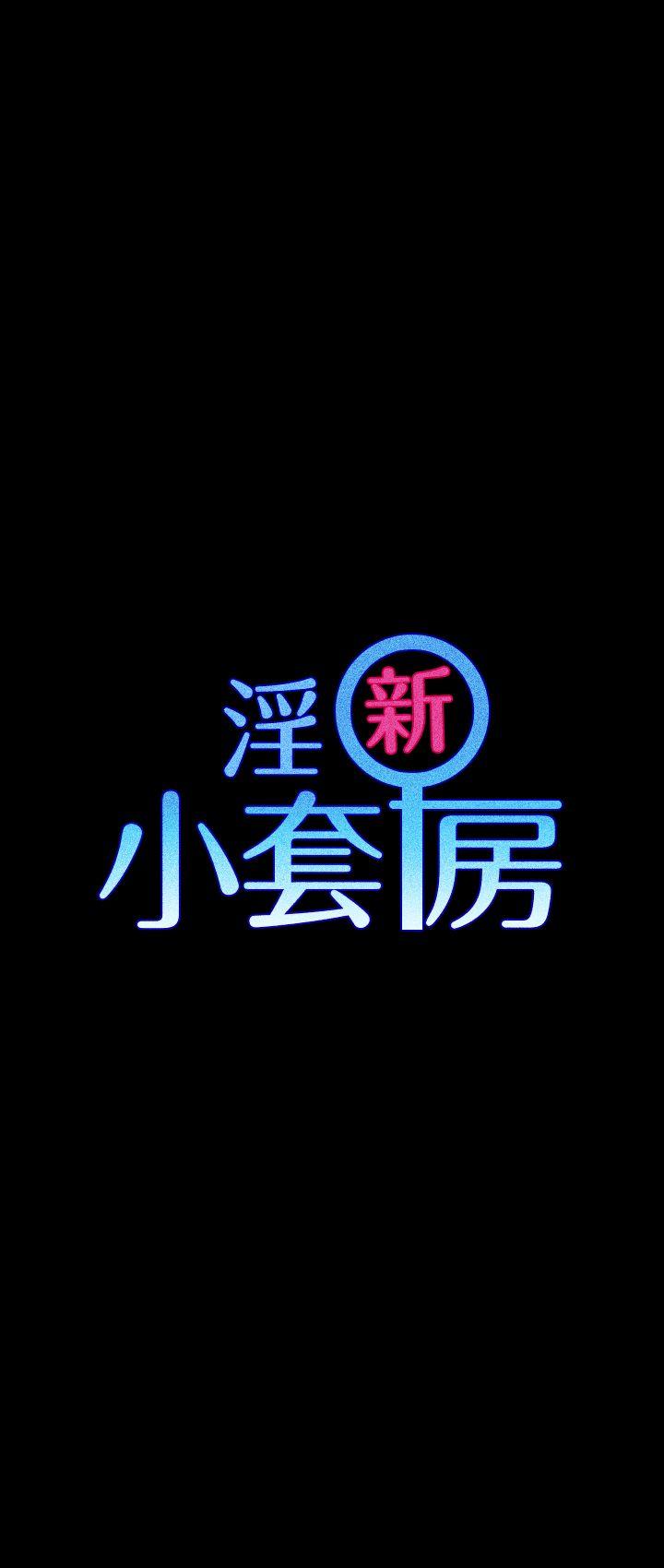 第2话-3