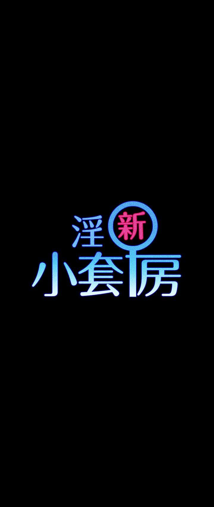 第21话-2