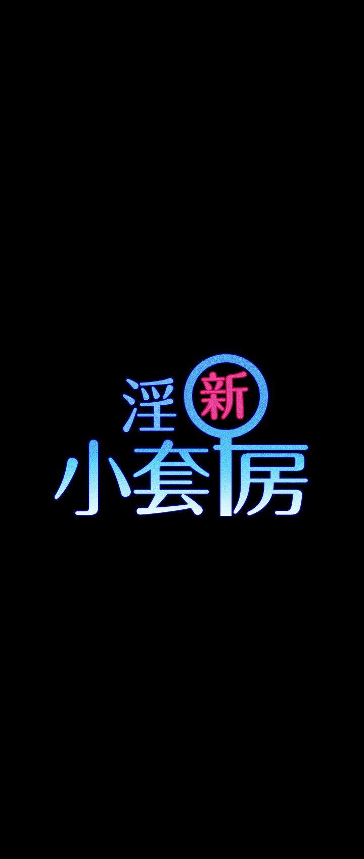 第22话-2