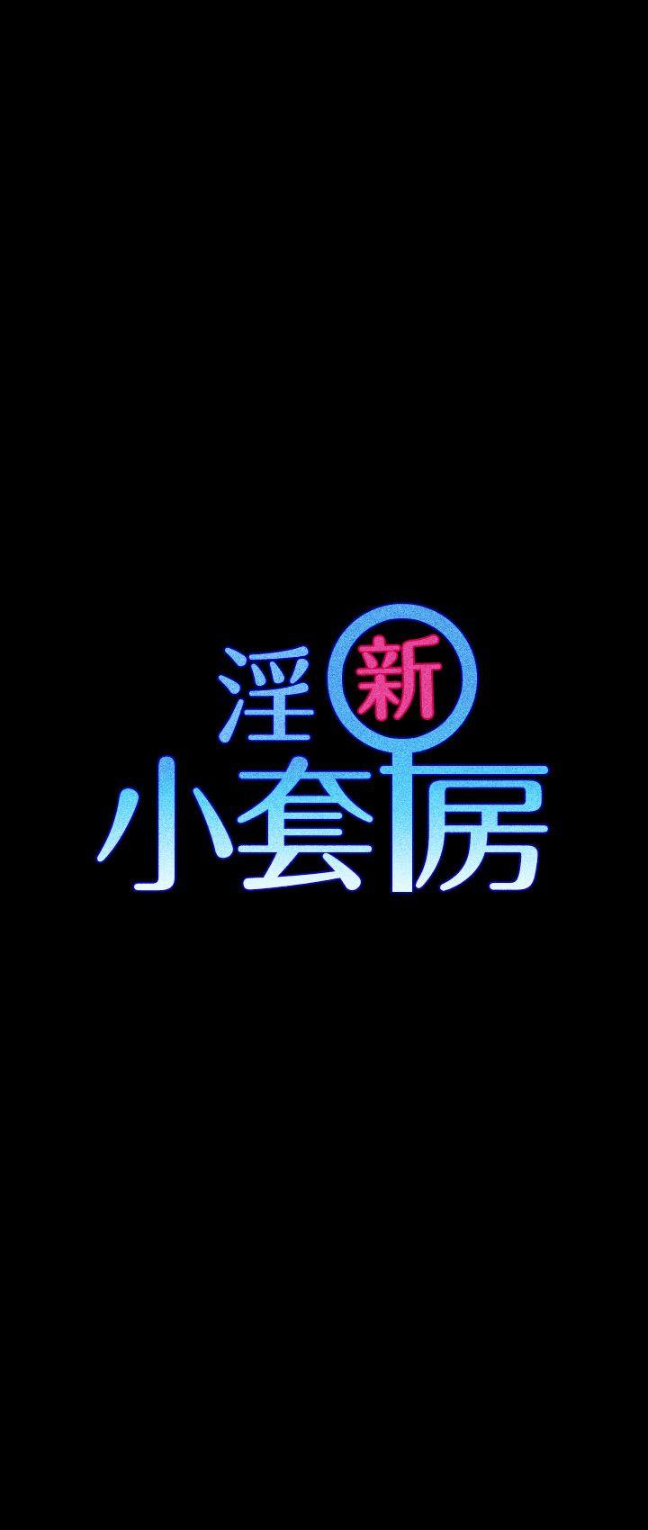 第23话-2