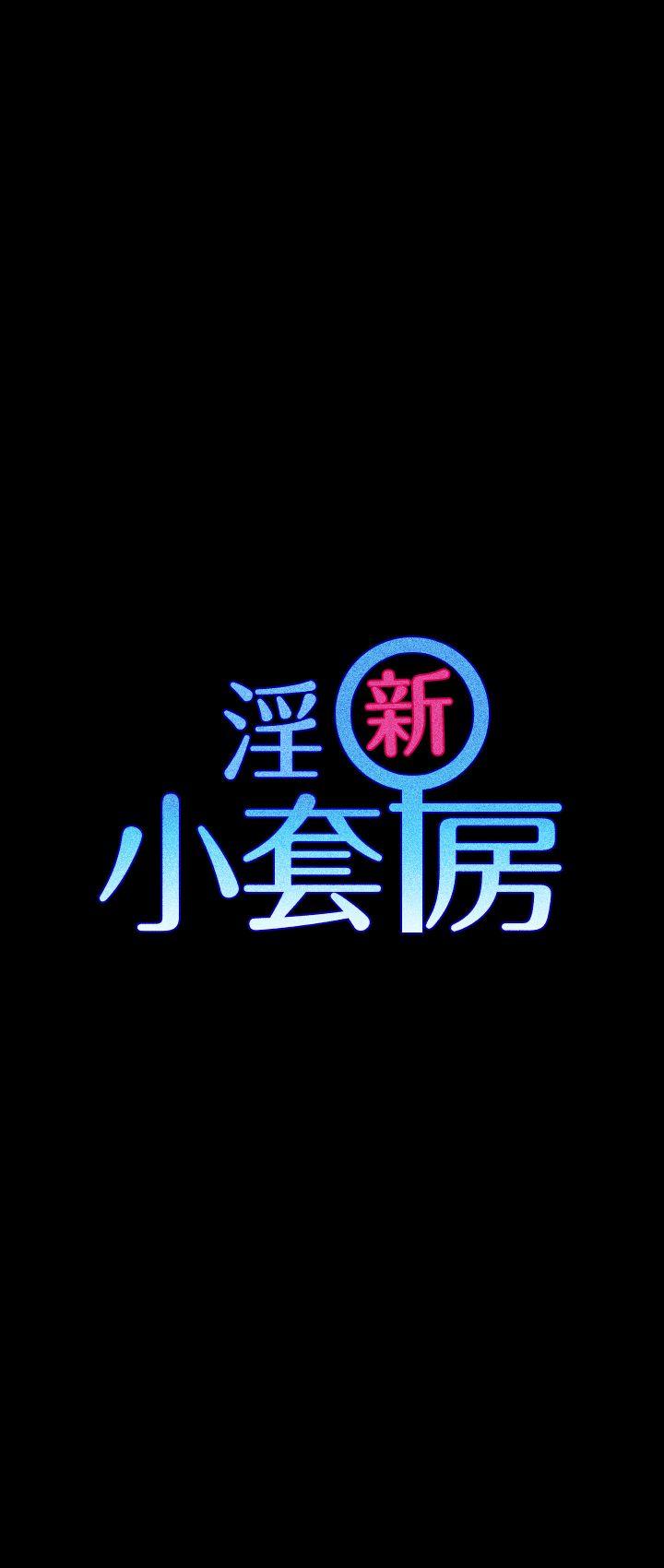 第3话-2