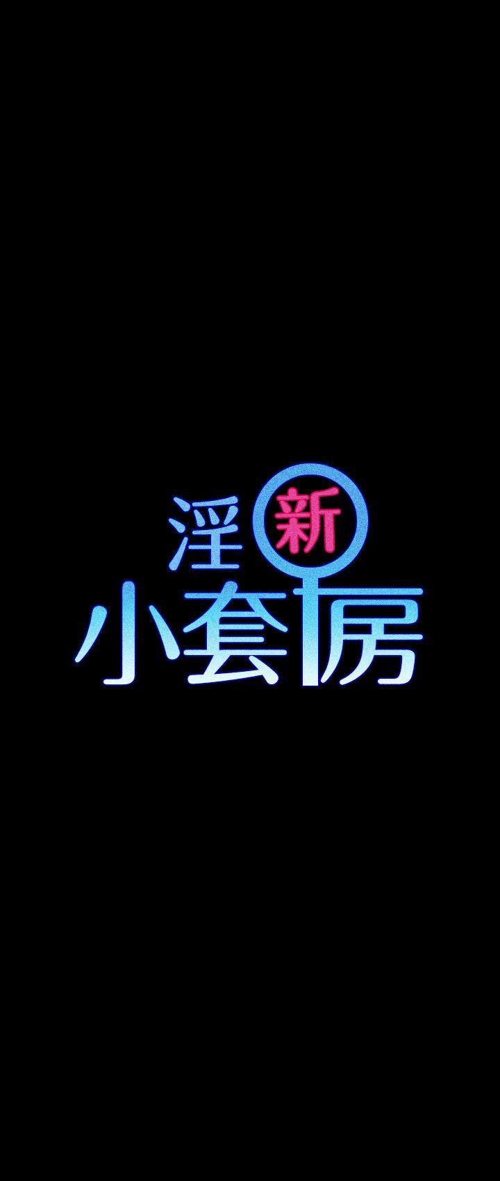 第35话-1