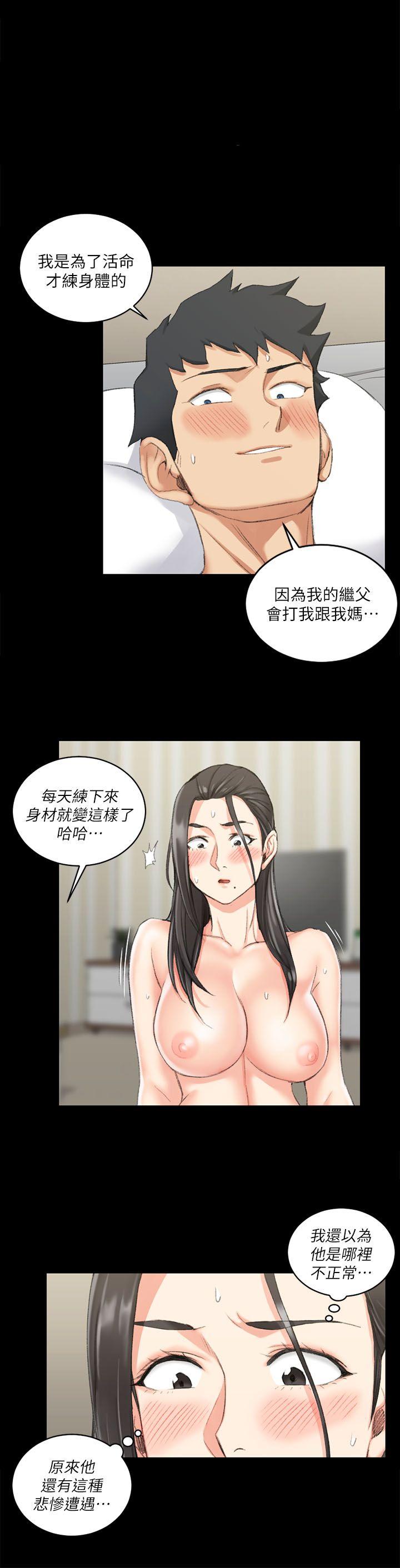 第36话-0