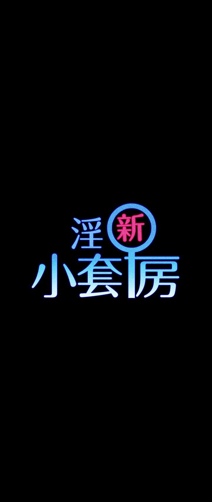 第4话-3