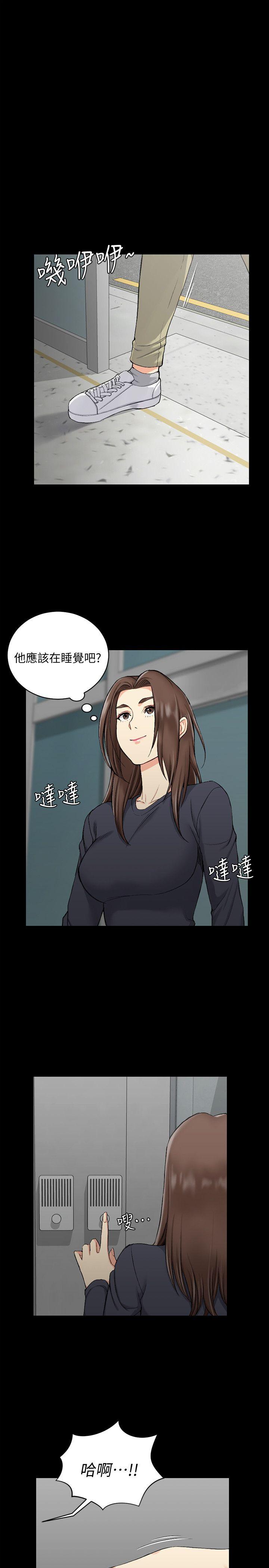 第54话-身体才刚热起来而已-16