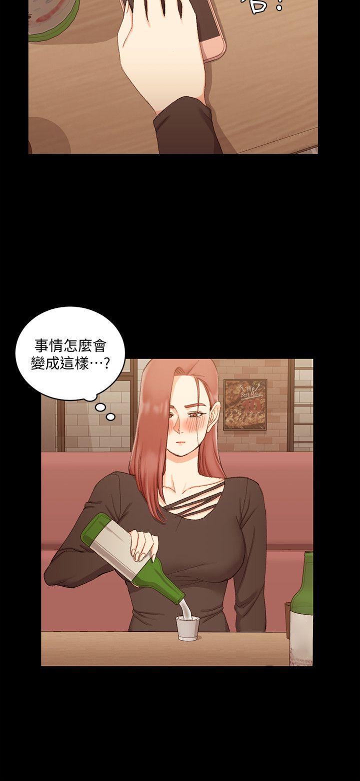 第59话-那女人为什么这么嚣张?-16