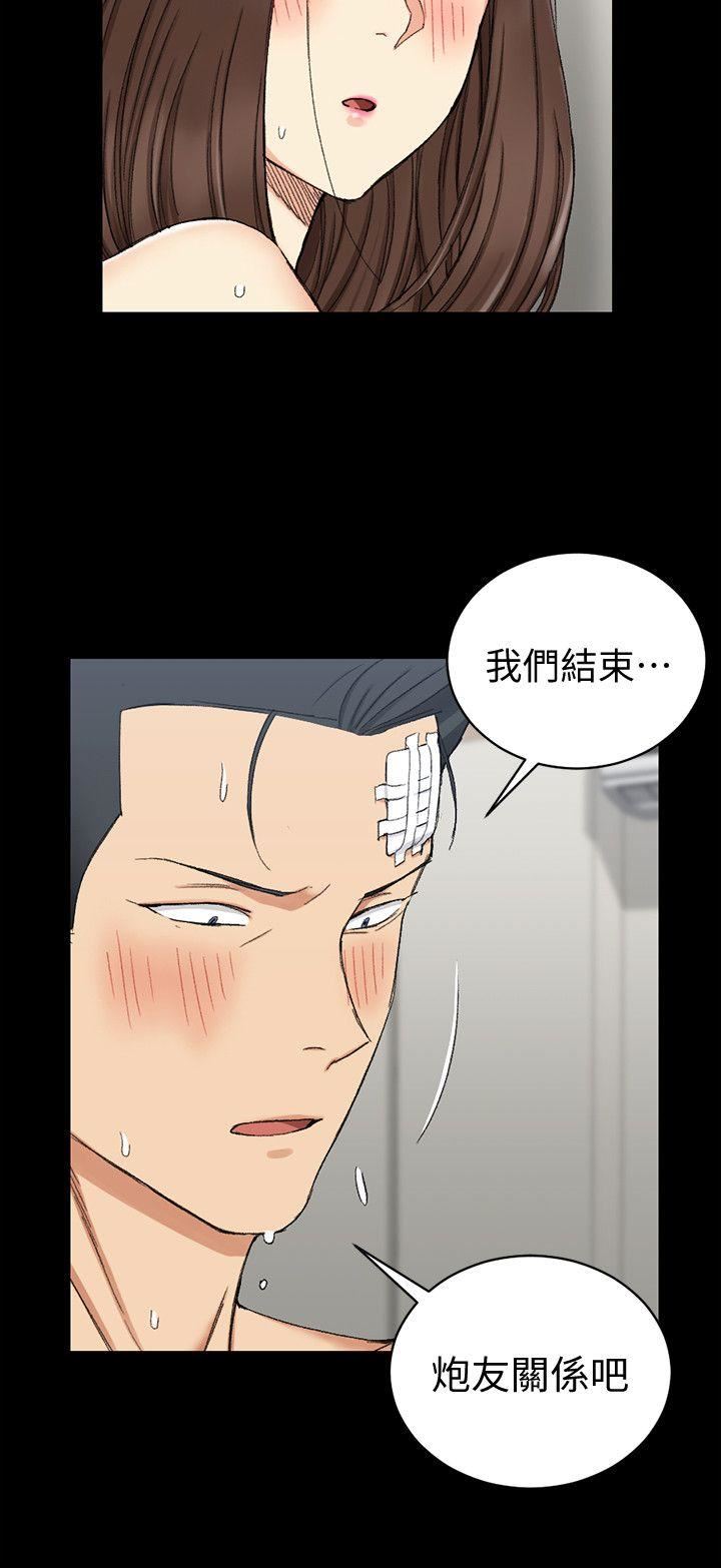 第65话-为江霖痴狂的女人们-1