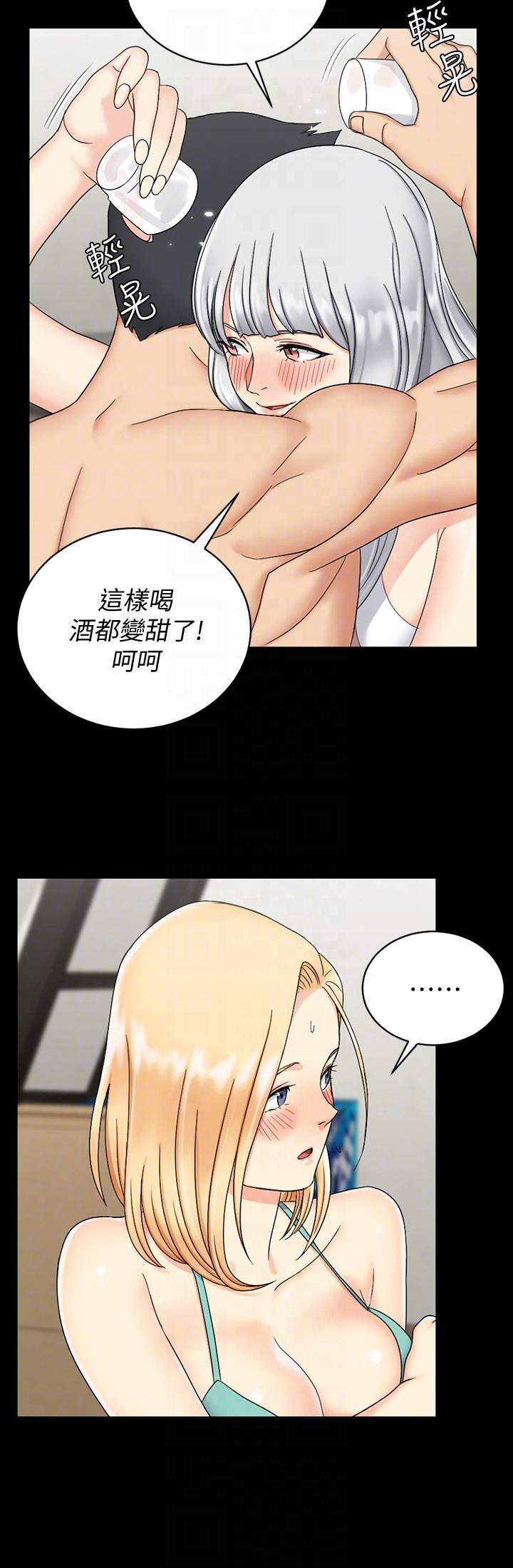 第74话-吓坏众人的巨鵰-26