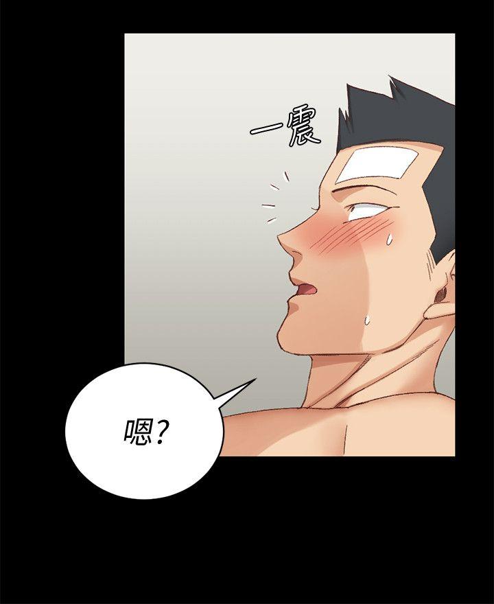 第76话-人生第一次3P-27