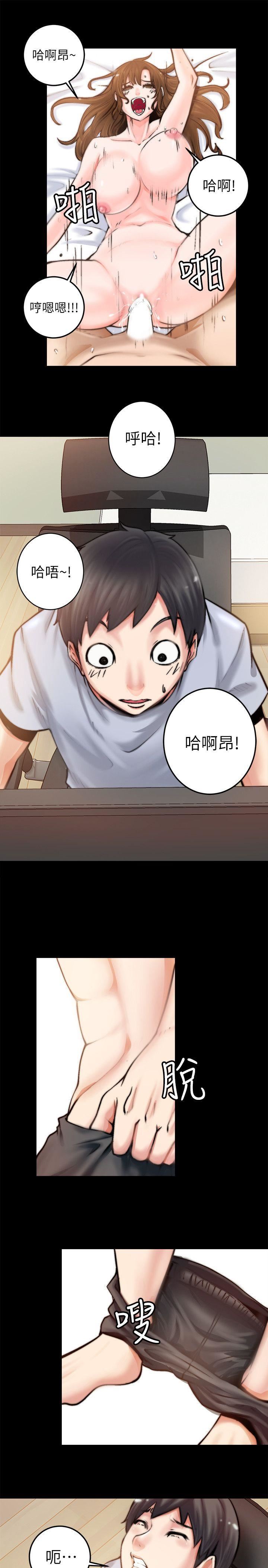 第1话-33