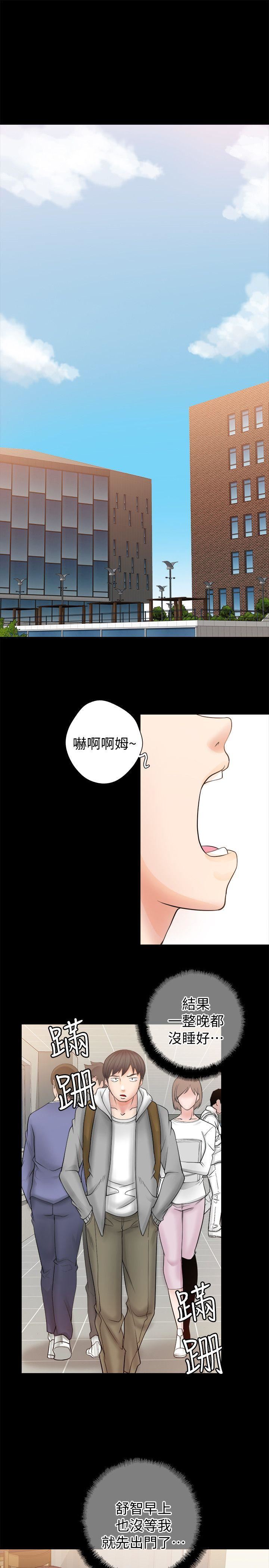 第5话-12