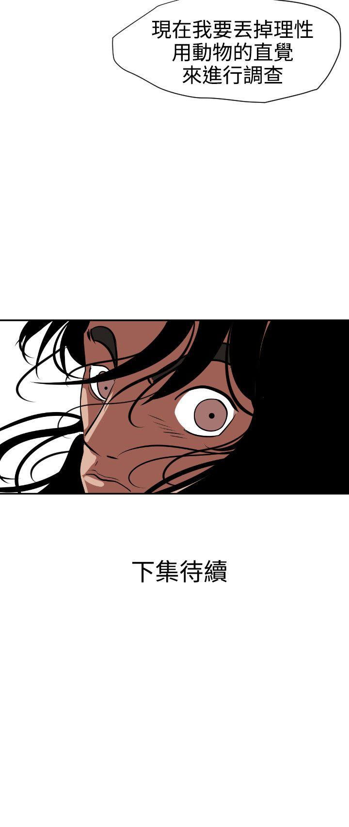 第11话-22