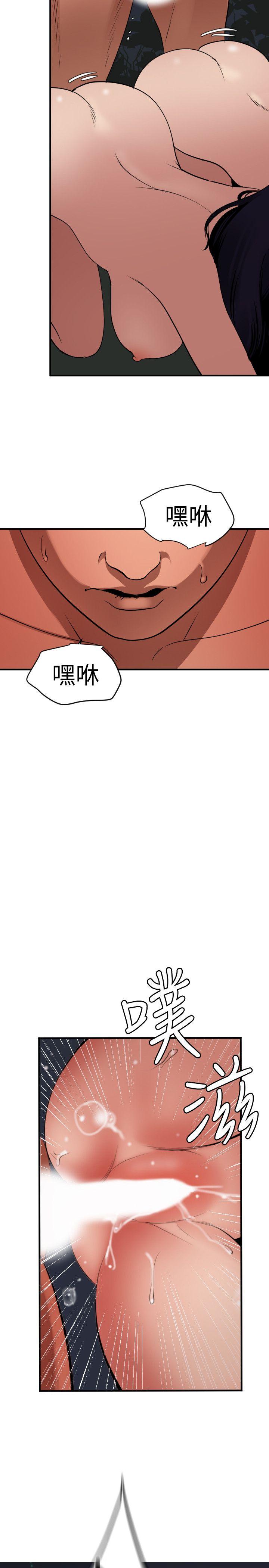 第83话-19