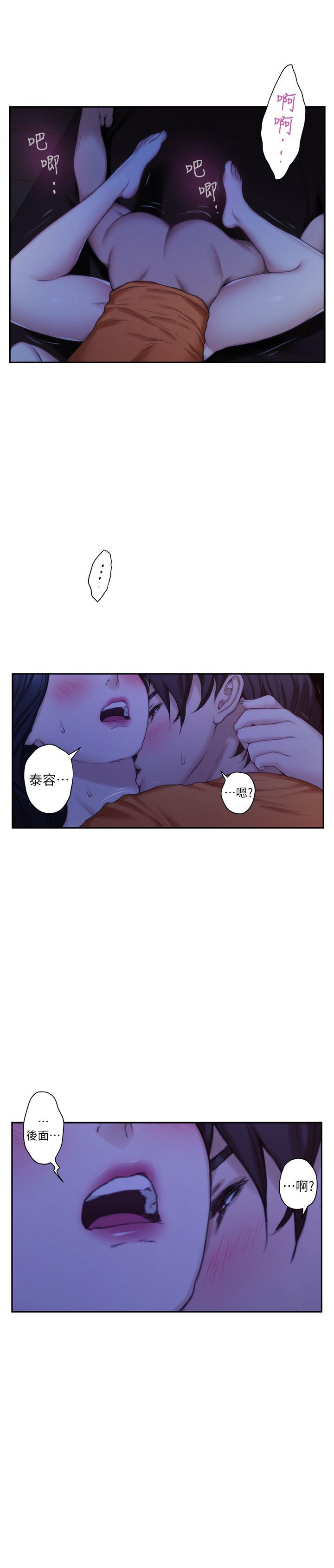 第17话 - 爱的证明-37