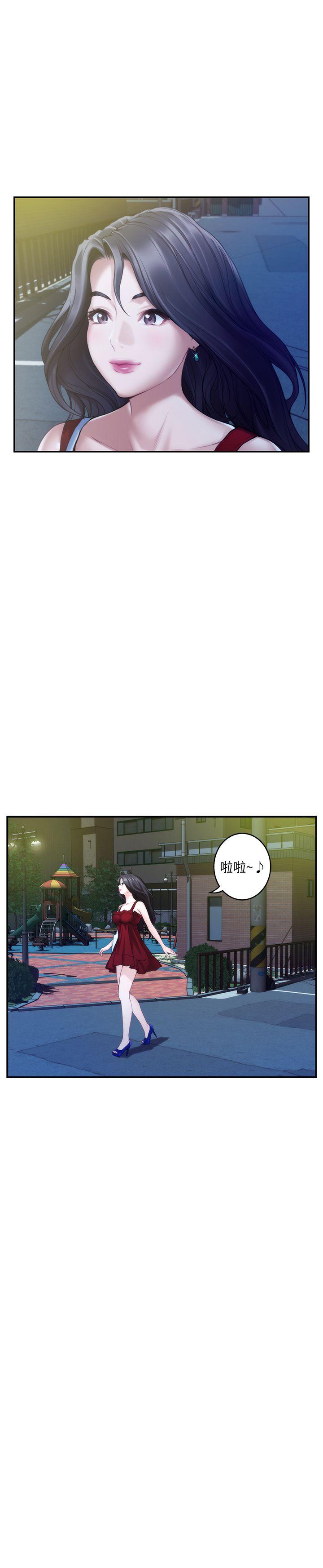 第34话-相见恨晚-14