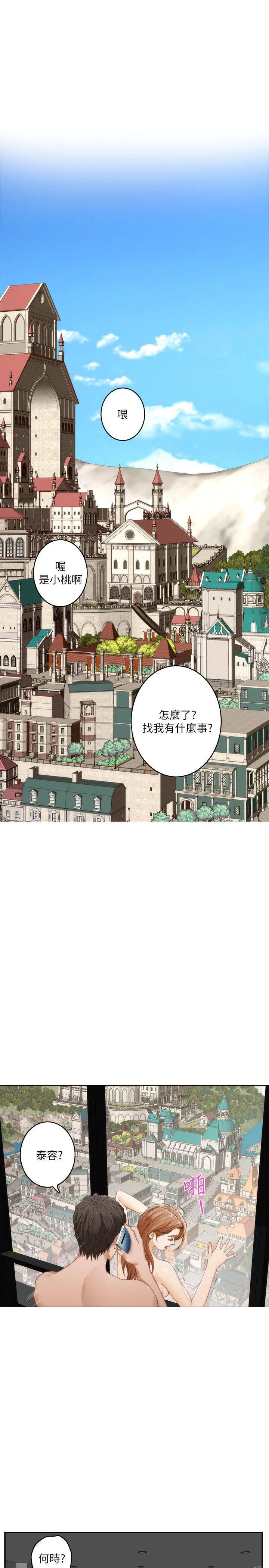 第40话-看穿小桃的内心-32